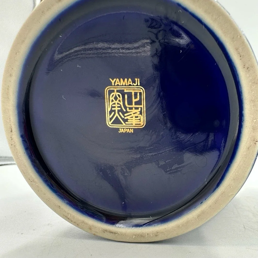 Vintage‎ Yamaji Japan Cobalt Blue Lidded Jar Gold Pheasant 8